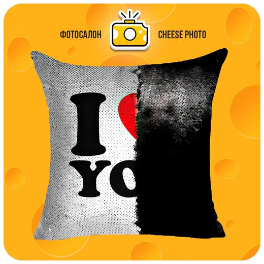 Фото на подушке